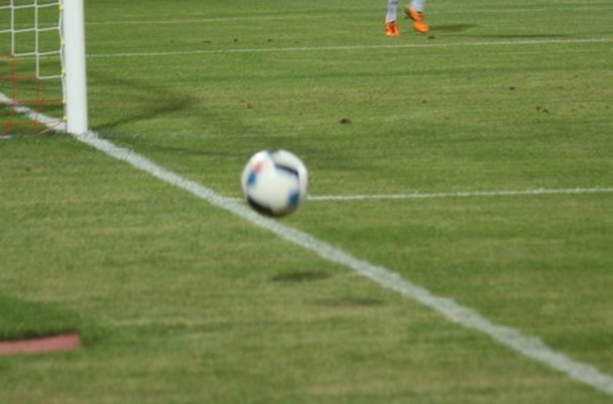 ОБЗОР: Левски (Крупник) громи с 4:1 в Рилци