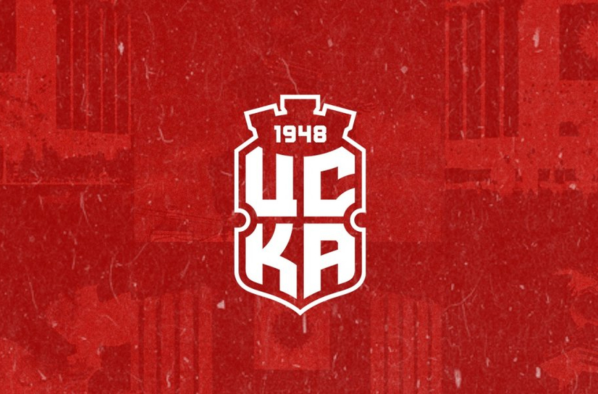 ЦСКА 1948 с писма до кметовете на Бистрица и Панчарево