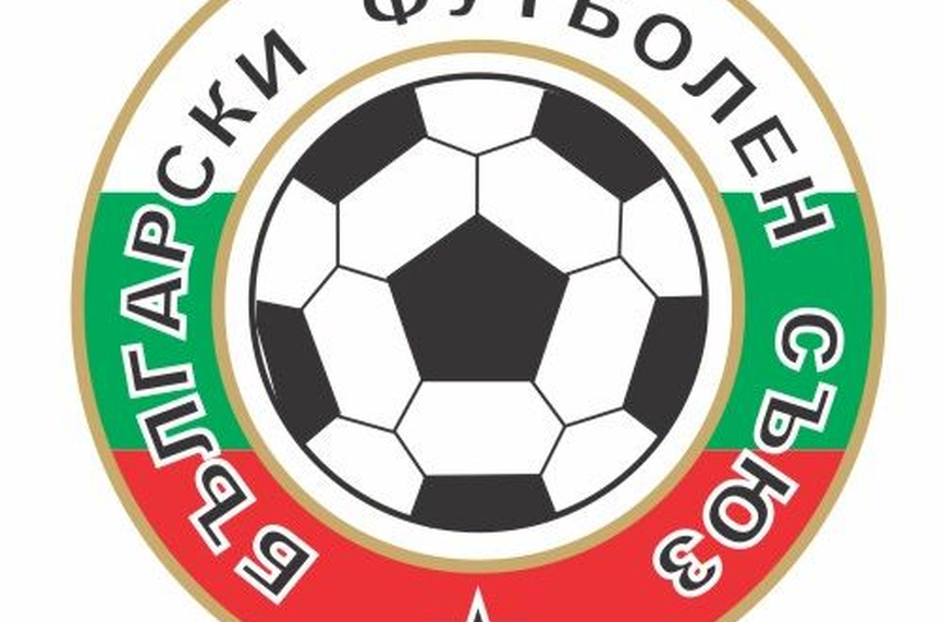 Резултати в мачовете от Югозападната Трета лига