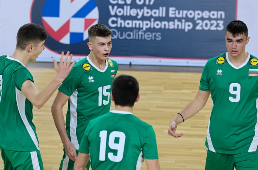 FIVB обяви формата на Мондиал 2024 при юношите и девойките