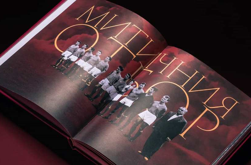ЦСКА с куп изненади и книга по случай 75-ия юбилей