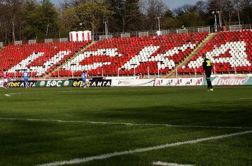 ЦСКА искали да играят мача с Ботев Враца в Монтана