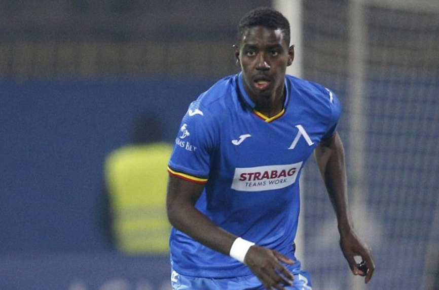 Левски без Кордоба и днес