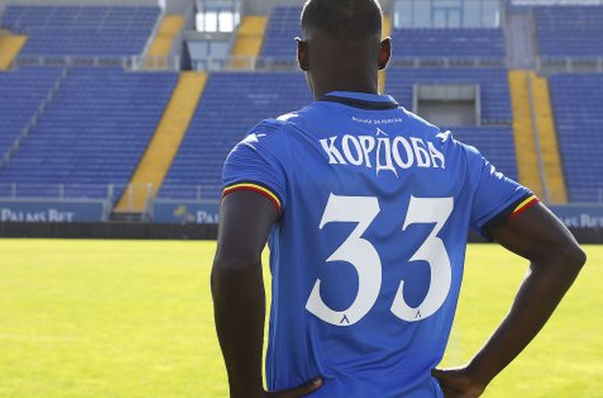 Окончателно: Кордоба аут за Пловдив