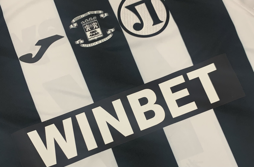 WINBET и Локомотив Пловдив продължиха партньорството си