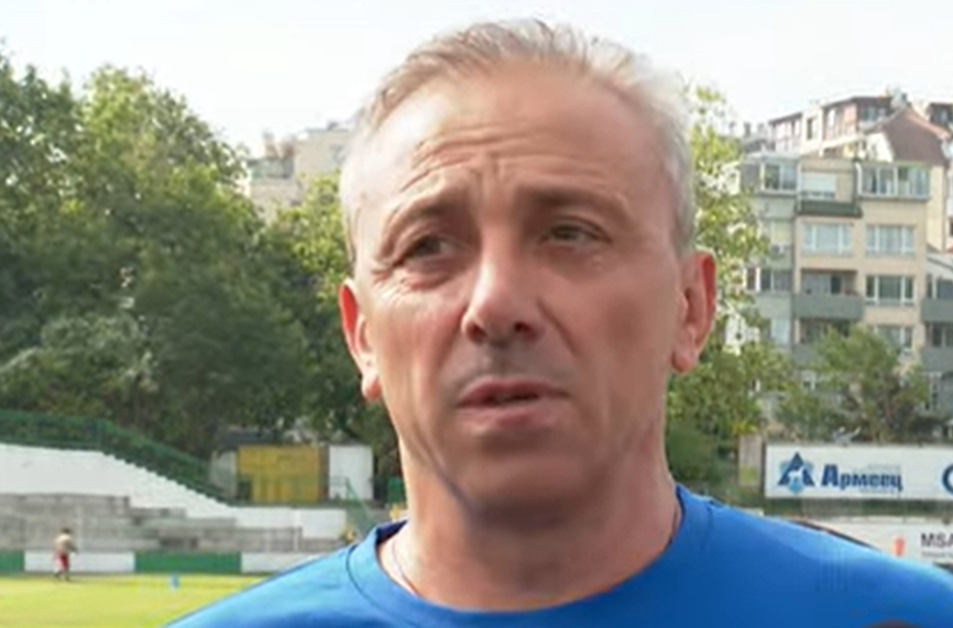 Черно море взема младежки национал