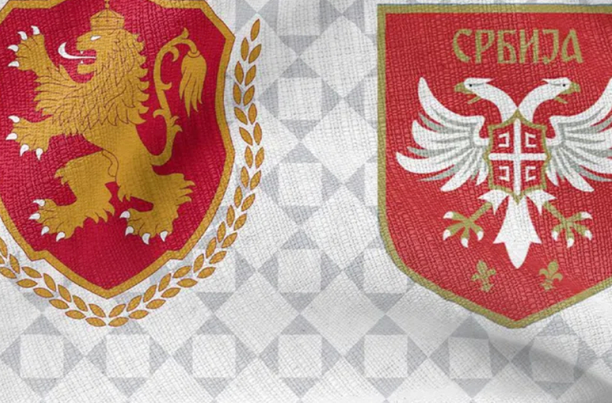 ВРЕМЕ ЗА МЪЖЕ: България посреща Сърбия в най-големия тест в групата