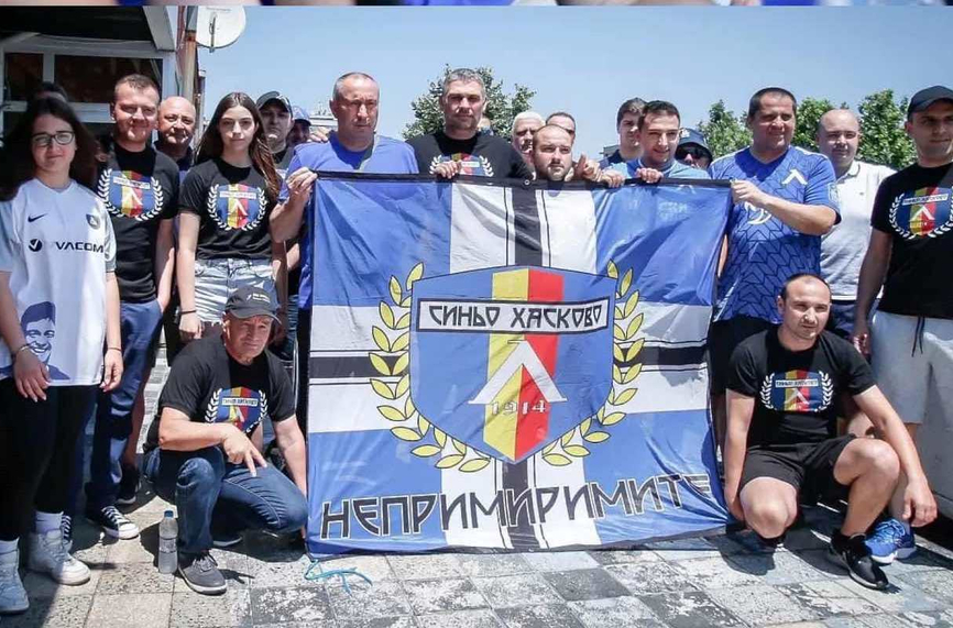 Фенове в Хасково: С тръгването на Мъри изчезна надеждата за „Горд и Независим“ Левски