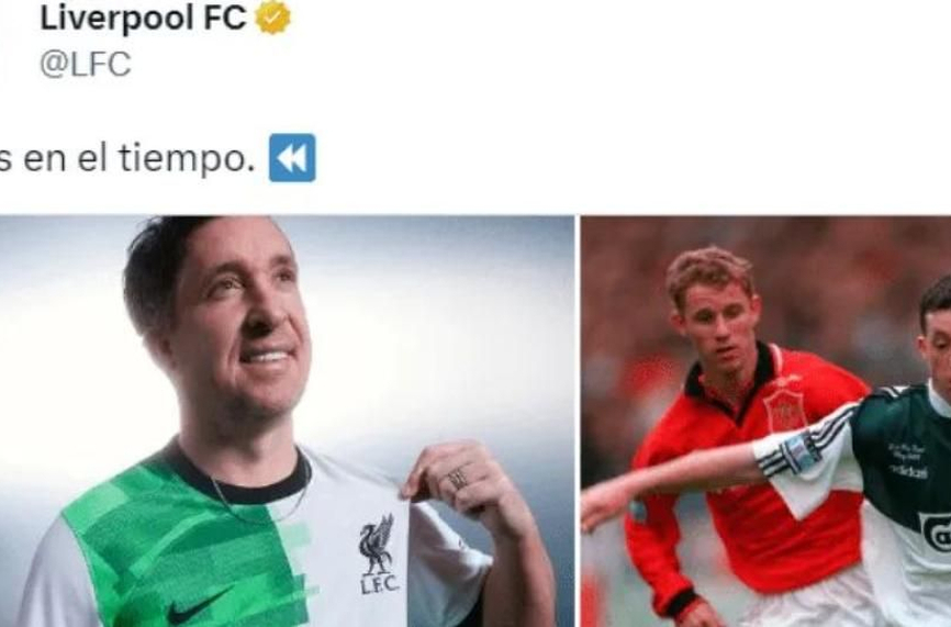 Ливърпул шокира феновете си с нов екип