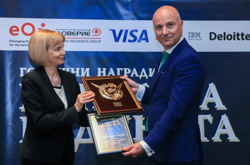 Fibank спечели приза „Банка на тайния клиент“ в конкурса „Банка на годината“