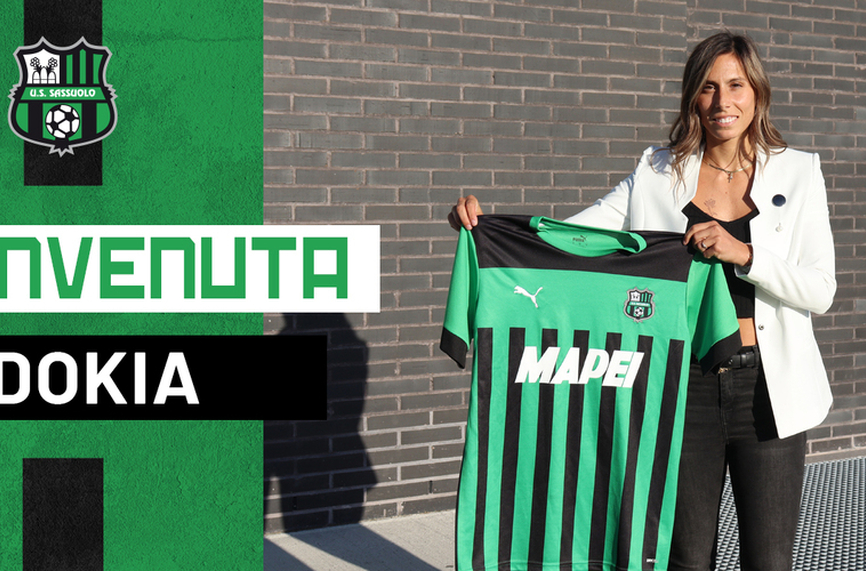 Футболистка №1 на България отива в Австралия