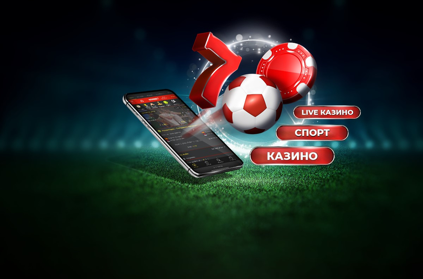 Winbet регистрация за феновете на спорта