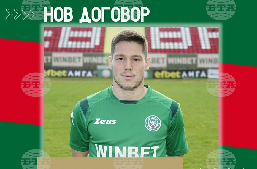 Ботев (Враца) преподписа с халф