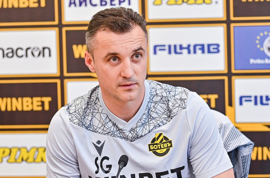 Генчев: Чакаме с нетърпение мача с най-големия противник