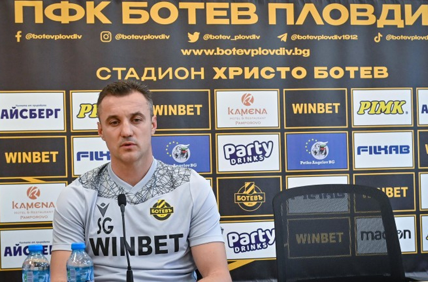 Станислав Генчев обяви играчите за мача с Левски