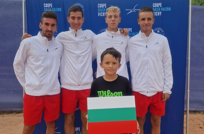 Юношите започват срещу Португалия на Европейската отборна купа