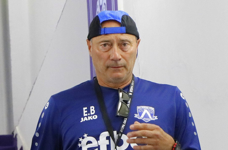 Кокала става делегат на БФС