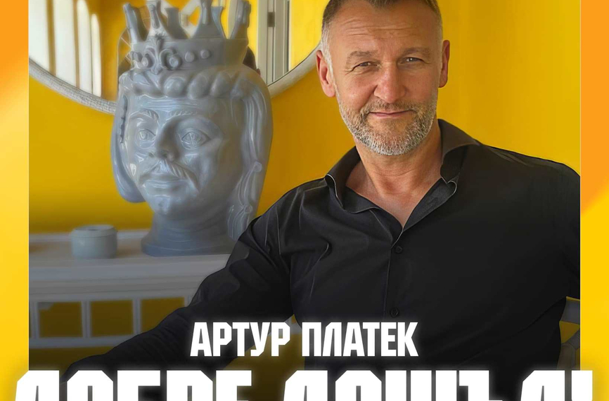 ОФИЦИАЛНО: Бивш скаут на Борусия Дортмунд е новият директор на Ботев Пд