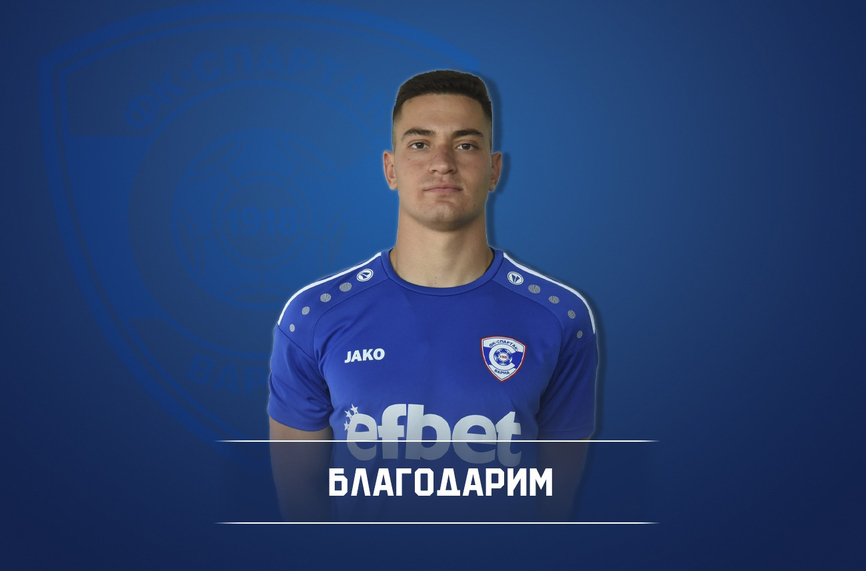 Бивш играч на Спартак Варна пребори 8-месечни болки