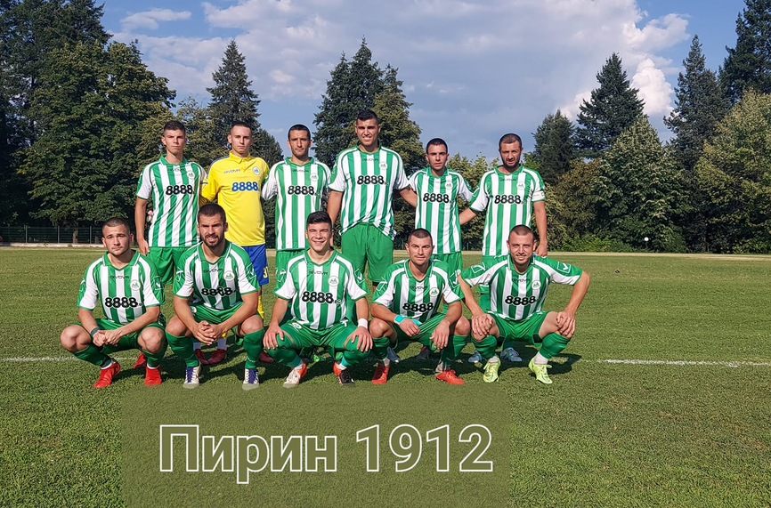 Пирин (ГД) с нова победа, гледа към Трета лига