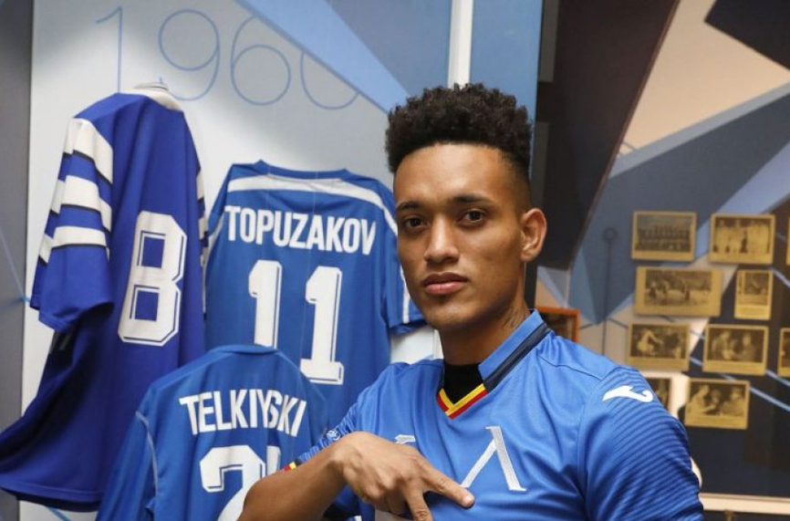 Звездите на Левски остават на Герена