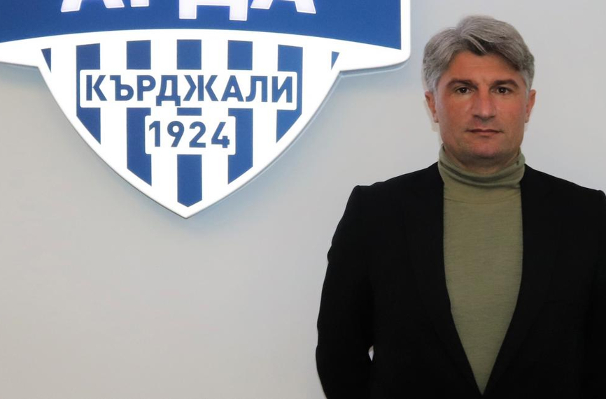 Aрда се разделя с Ивайло Петков