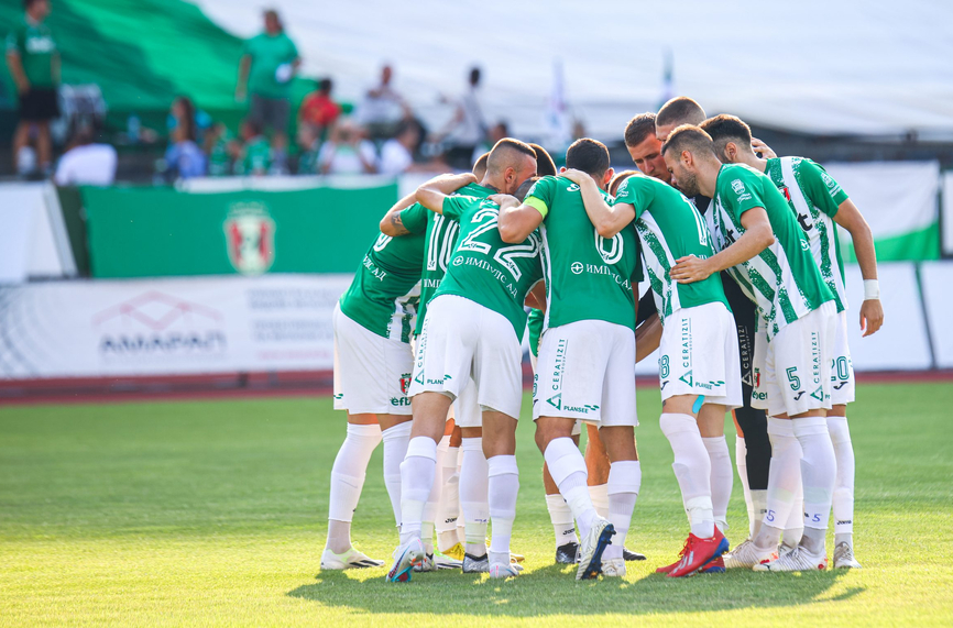 Промени в програмата за Втора лига този уикенд