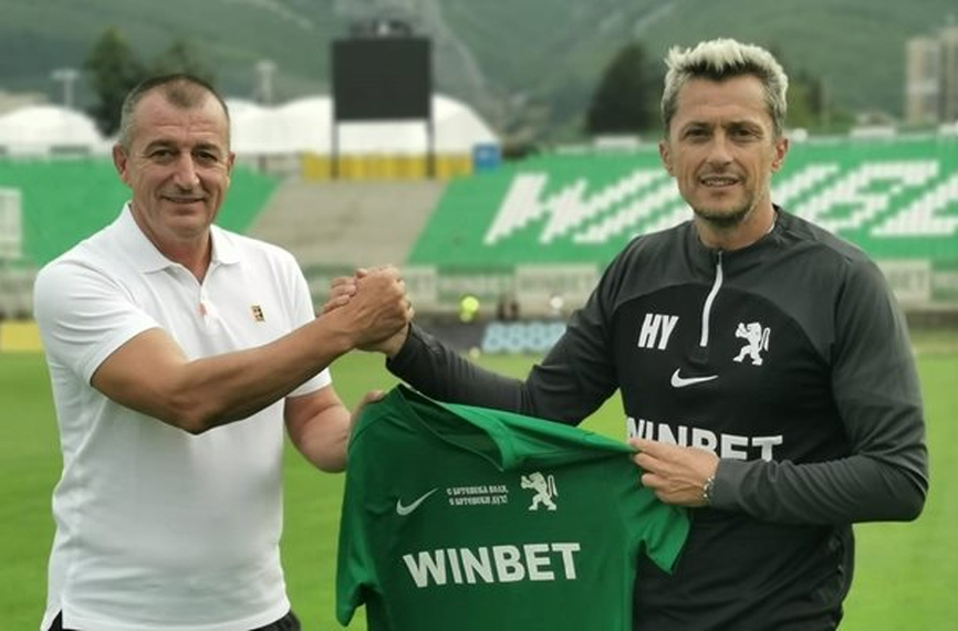 ОФИЦИАЛНО: Христо Янев пое Ботев Враца