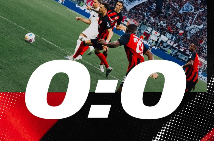 Айнтрахт и Фрайбург врътнаха 0:0 помежду си (ВИДЕО)