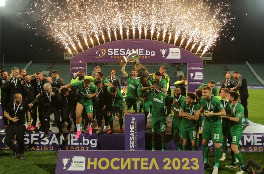 32 отбора на жребий за Първи кръг на Купа на България