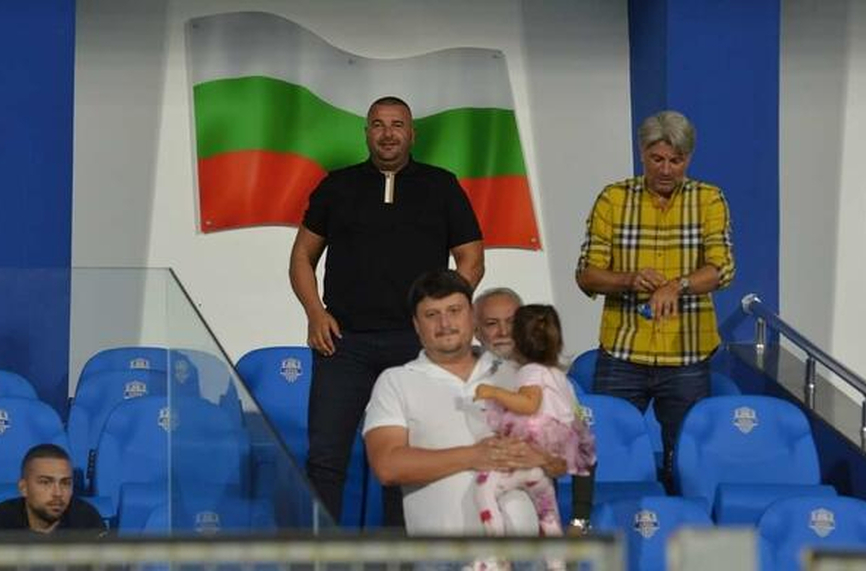 Собственикът на Арда се оттегля