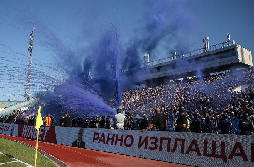 Вижте колко са задържаните на ЦСКА - Левски