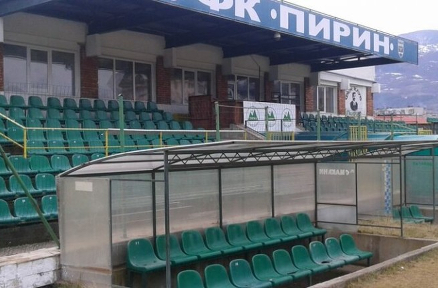 Пирин (ГД) с нова победа, отнесе Белица 2015