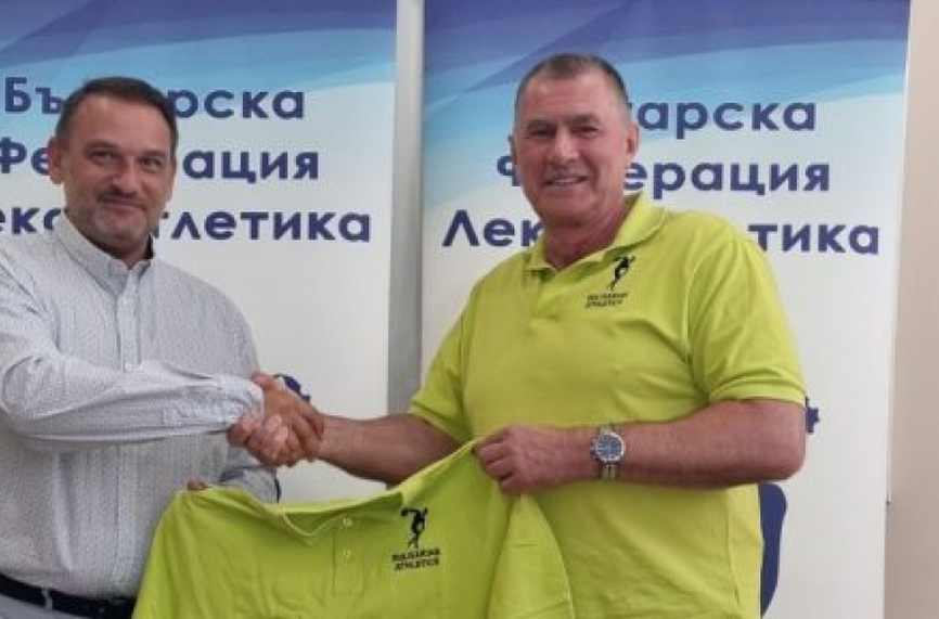 След оставка в леката атлетика: Подготвя се извънредно изборно събрание