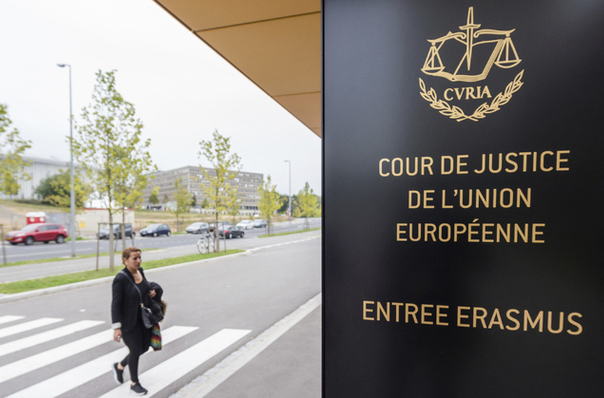 Европейският съд се произнася по делото за Суперлигата през декември