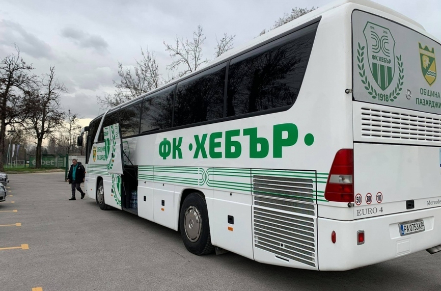 Хебър организира транспорт на феновете за мача с ЦСКА