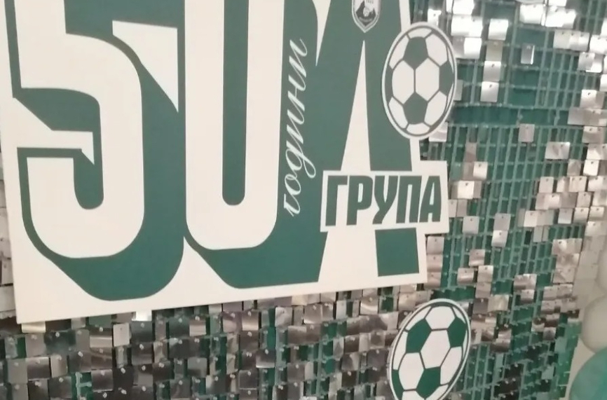 Шоуто продължава! Шефовете на Пирин отвърнаха на удара на Занев и Митревски