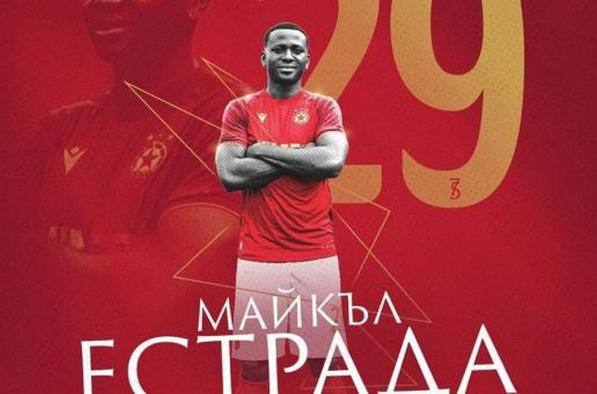 Майкъл Естрада не бе повикан в националния отбор на Еквадор
