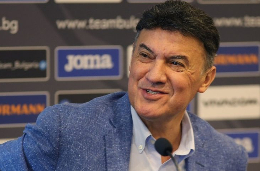 ИЗВЪНРЕДНО: Мачът на "Васил Левски", без публика