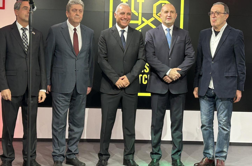 Четирима президенти откриха залата на славата на Стоичков