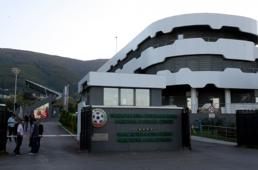 ОФИЦИАЛНО: Изпълкомът на БФС ще насрочи дата за Конгрес