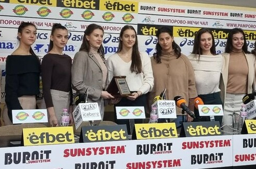 Наградиха за №1 отбора по естетическа гимнастика