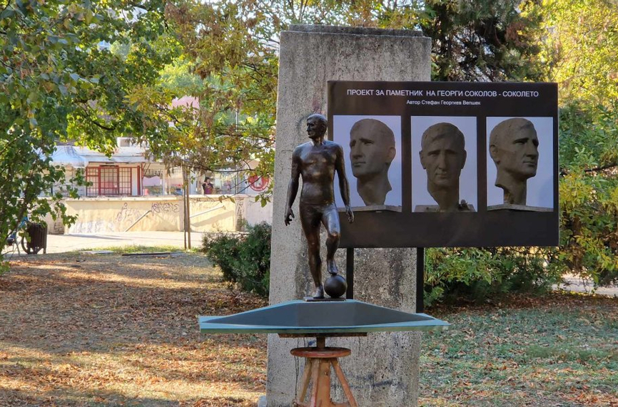 Ползват сметката за паметника на Гунди за този на Соколето