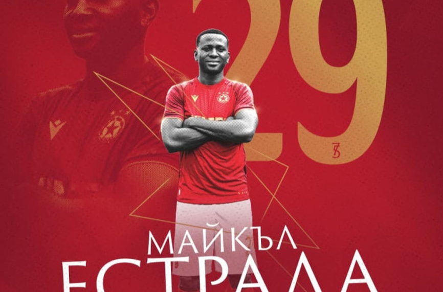Нападател на ЦСКА трансферна цел на два отбора от Еквадор