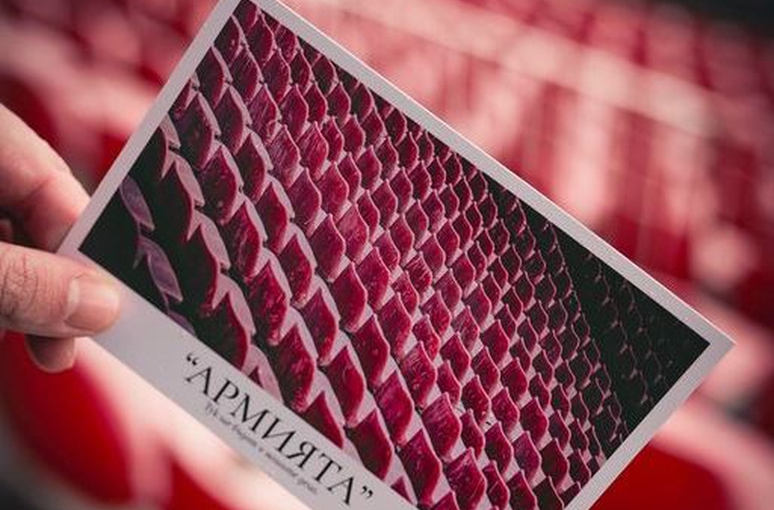 ЦСКА пусна книга с любопитни факти за „Армията“
