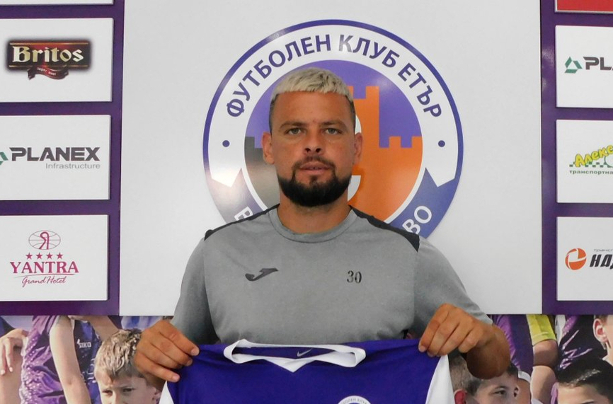 Бивш играч на Левски поема към Черноморец