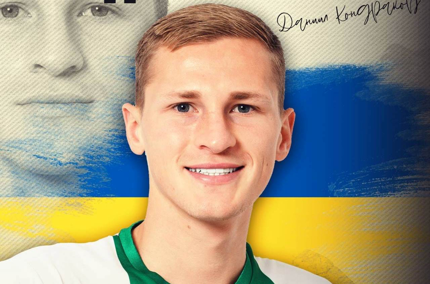 Официално: Пирин се раздели с украински халф