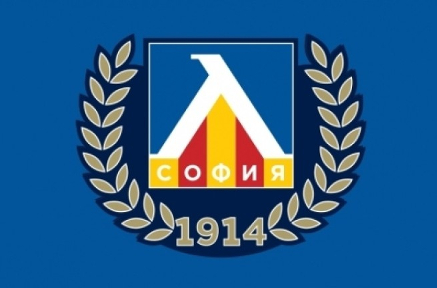 Левски се преклони пред Списаревски