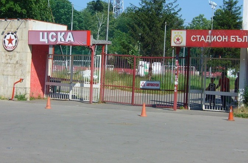 От „Армията“: Не одобряваме проекта за Суперлигата