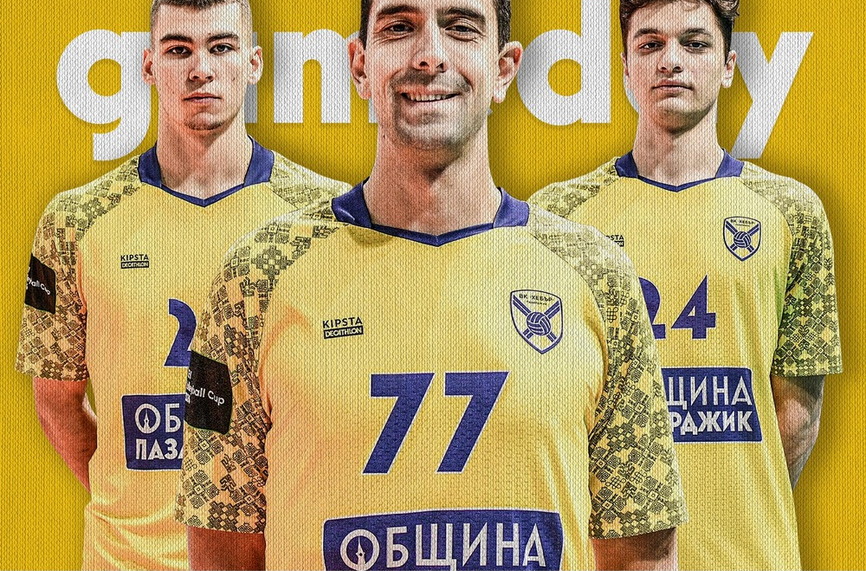 Хебър с три нови попълнения